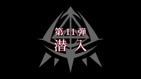 織田信奈の野望 漫画 ネタバレ 織田信奈の野望 漫画 ネタバレ
