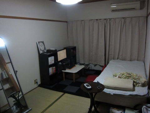 up153233
