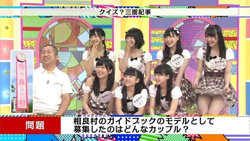 パンチラして股がゆるいアイドル達のエロキャプ画像