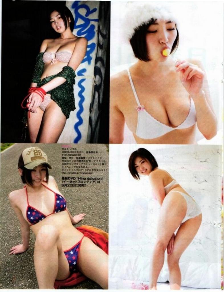 日向泉 グラビアアイドルのおかず画像30枚画像16