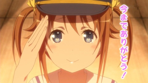 199