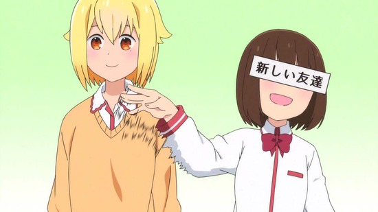 ひとりぼっちの○○生活 #3番組カット016