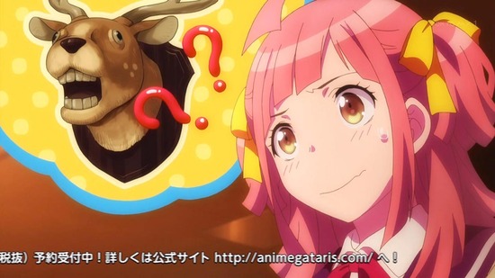 アニメガタリズ 1話番組カット_025