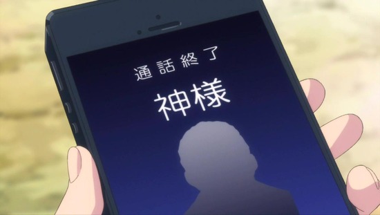 異世界はスマートフォンとともに。 1話番組カット003