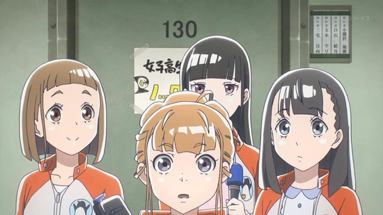 宇宙よりも遠い場所 7話場面カット008