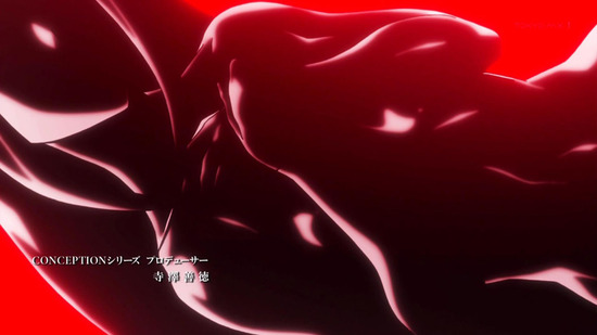 CONCEPTION 1話場面カット002