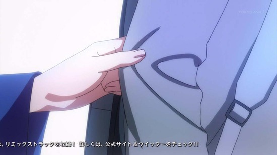 ぼくたちは勉強ができない 3話番組カット010