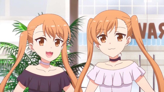 アニマエール! 11話場面カット046