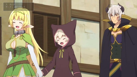 異世界魔王と召喚少女の奴隷魔術 第十一話場面カット001