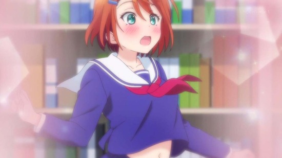 ゆらぎ荘の幽奈さん #5場面カット014