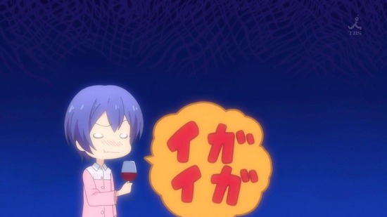 たくのみ。 5話場面カット011