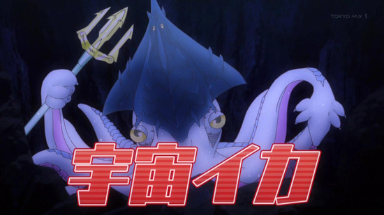 ソラとウミのアイダ 7話面カット022