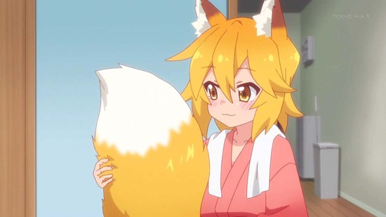 世話やきキツネの仙狐さん 5話番組カット036