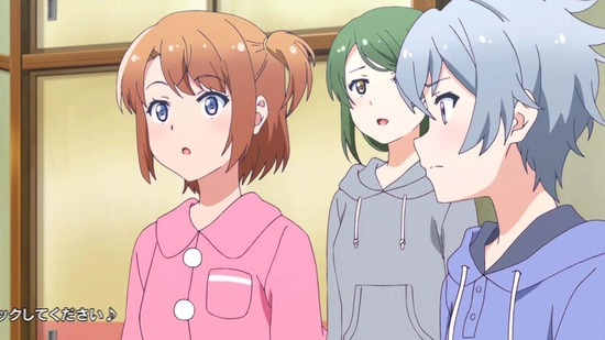 ソラとウミのアイダ 6話場面カット023