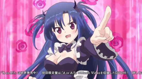 ありすorありす 7話場面カット006
