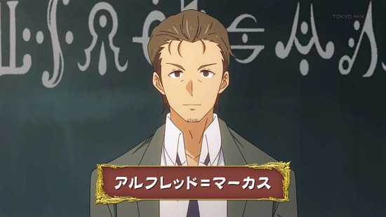 賢者の孫 2話番組カット020