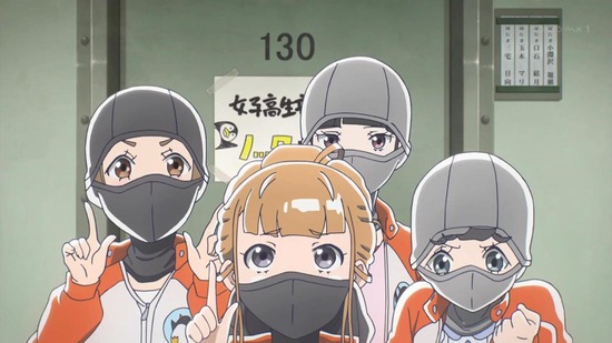 宇宙よりも遠い場所 7話場面カット027