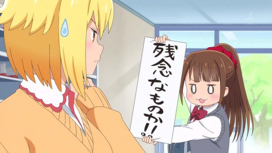ひとりぼっちの○○生活 #3番組カット020