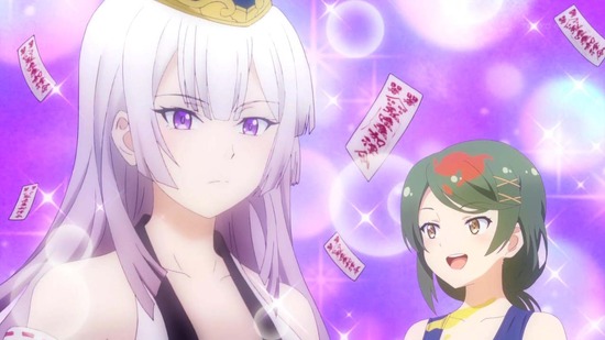 ソラとウミのアイダ 6話場面カット044