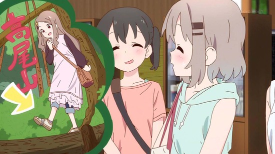ヤマノススメ サードシーズン 第2話場面カット010