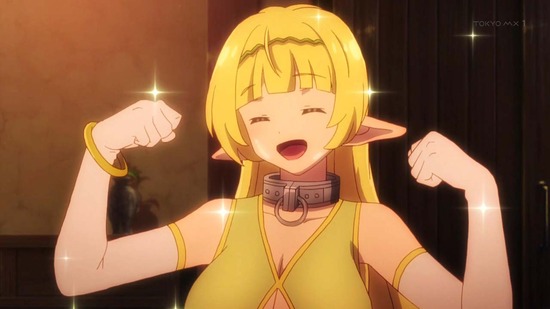 異世界魔王と召喚少女の奴隷魔術 第六話場面カット034