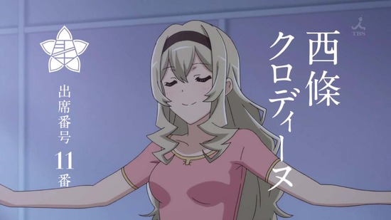 少女☆歌劇 レヴュースタァライト 1話場面カット011