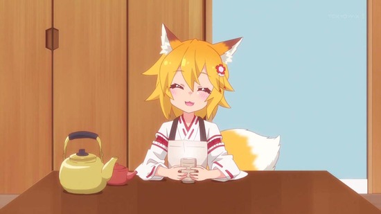 世話やきキツネの仙狐さん 1話番組カット026