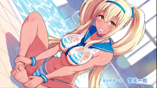 2018年08月09日(Thu)23時07分39秒