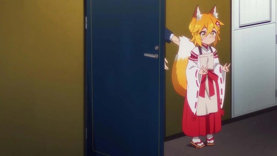 世話やきキツネの仙狐さん 1話番組カット008