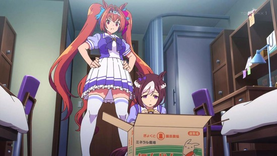 ウマ娘 プリティーダービー 4話場面カット012