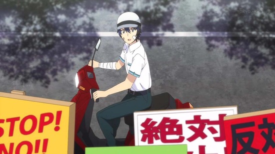 この世の果てで恋を唄う少女YU-NO 3話_番組カット014