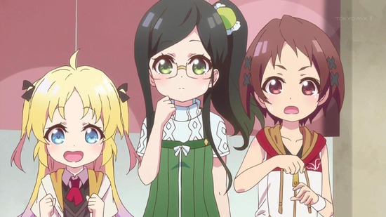 りゅうおうのおしごと! 6話場面カット031