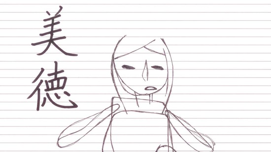 アニマエール! 11話場面カット035