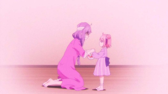 ハッピーシュガーライフ 2話場面カット012