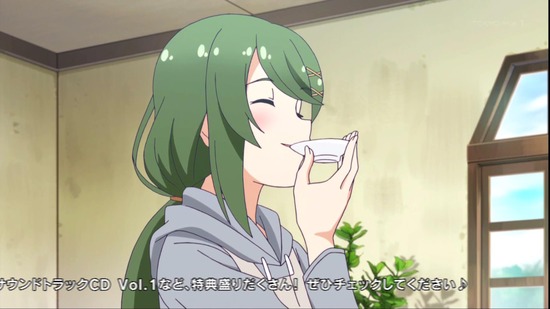 ソラとウミのアイダ 2話場面カット018