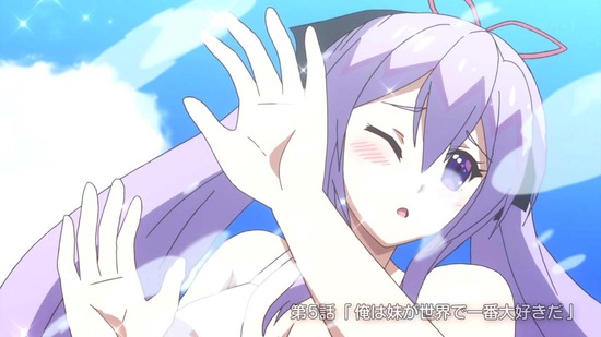 俺が好きなのは妹だけど妹じゃない 5話場面カット004
