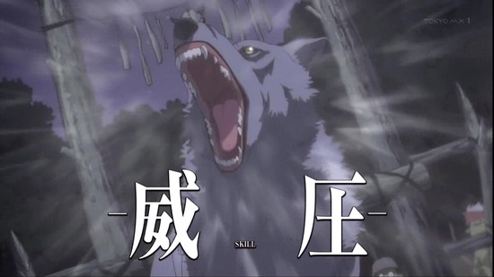 転生したらスライムだった件 3話場面カット012