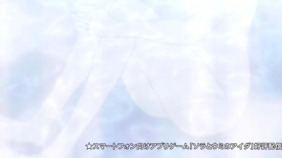 ソラとウミのアイダ 6話場面カット005