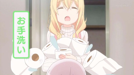すのはら荘の管理人さん #11場面カット020