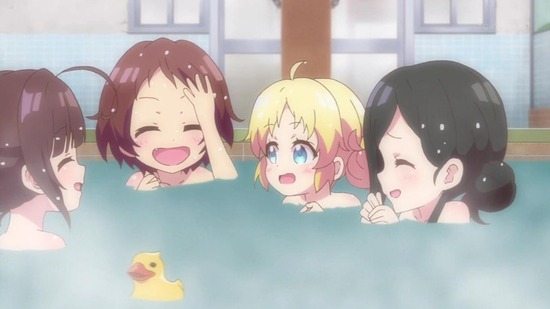りゅうおうのおしごと! 6話場面カット024