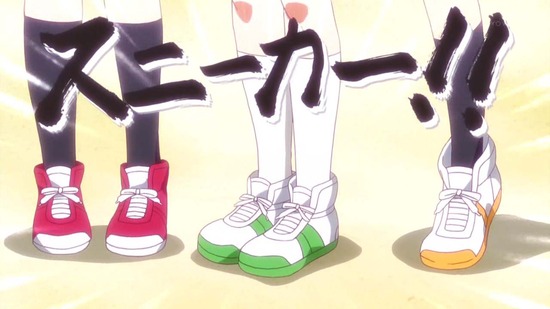 アニマエール! 11話場面カット026