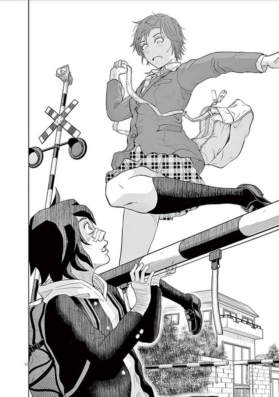 早乙女選手ひたかくす_1巻_016