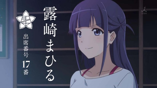 少女☆歌劇 レヴュースタァライト 1話場面カット005
