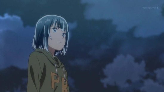 ヒナまつり 2話場面カット038