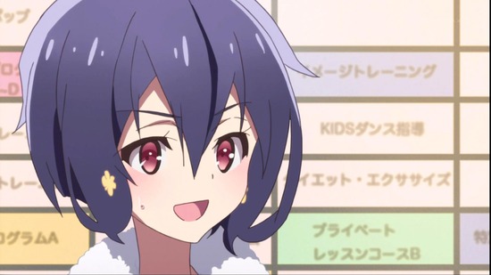 ゾンビランドサガ 11話場面カット012