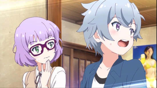 ソラとウミのアイダ 2話場面カット015