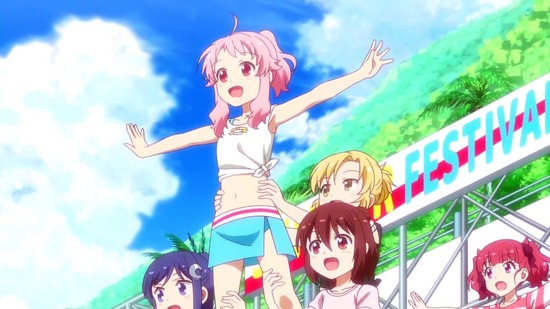 アニマエール! 11話場面カット028