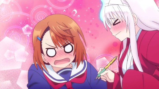 ゆらぎ荘の幽奈さん #5場面カット011