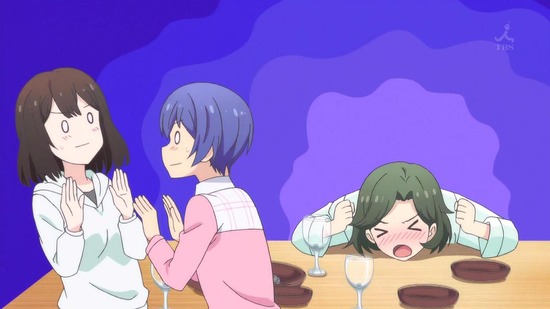 たくのみ。 5話場面カット016