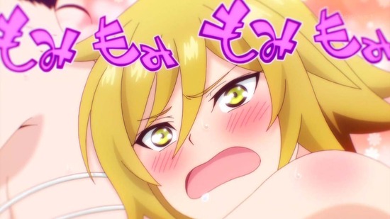 ゆらぎ荘の幽奈さん #10場面カット024